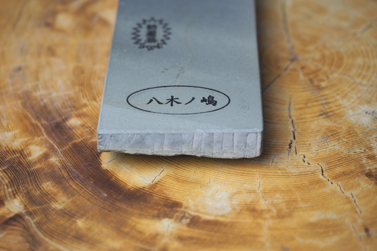 Jnat (Japanese Natural Whetstone) - Shohonyama Awasedo Yaginoshima E