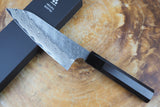 Nigara Hamono - SPG Strix Damascus Santoku with Ebony Handle 16.5cm