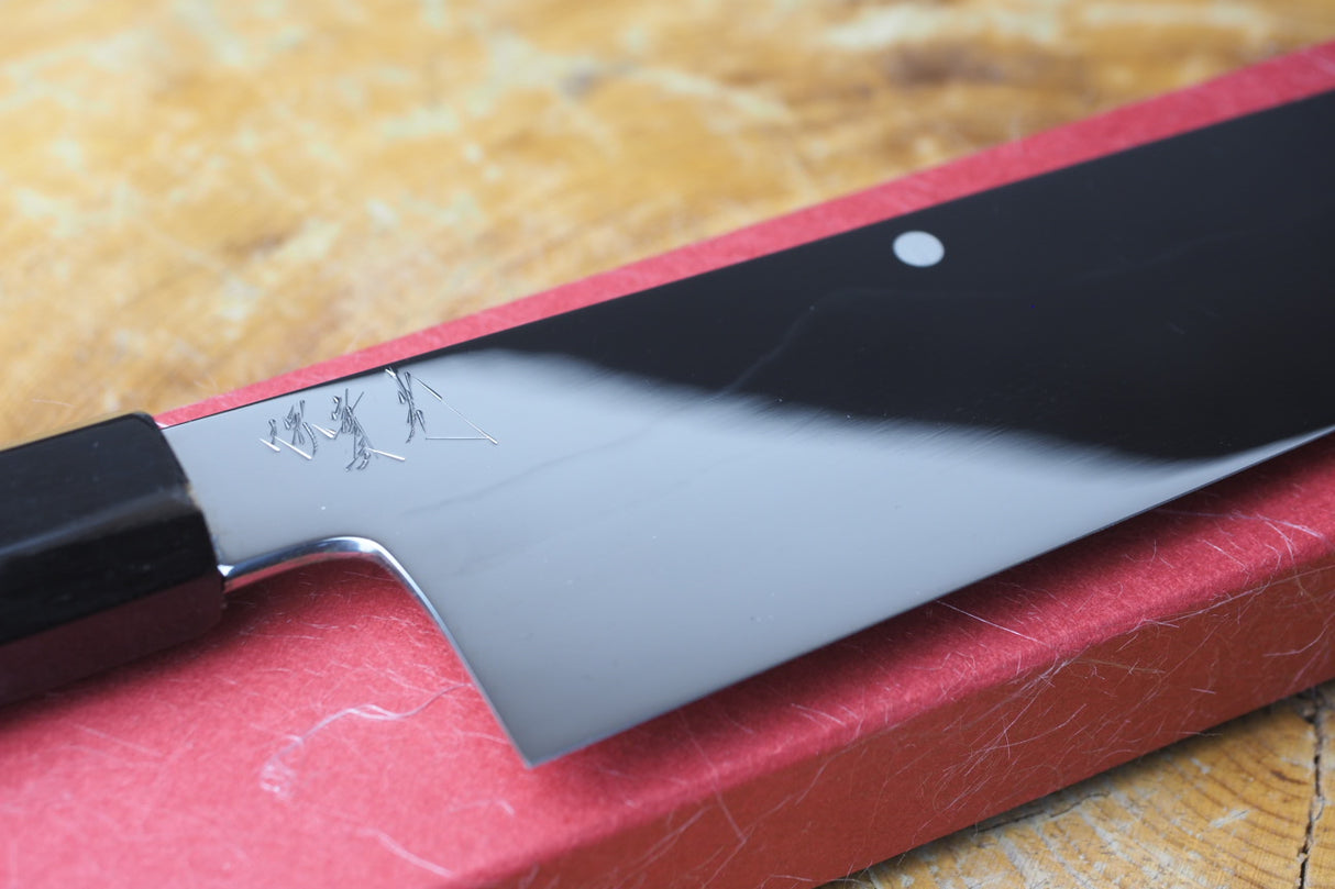 Sakai Jikko "Mt.Fuji" Honyaki White-3 steel Kiritsuke (K-tip) Mirror Polished Gyuto Chef's Knife 21cm