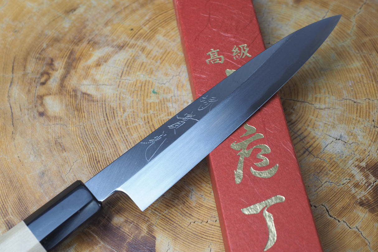 Sakai Jikko "Arata" Single Edge Wa-Petty White-2 Steel 15cm (for right handed users)