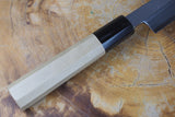 Sakai Jikko "Arata" Single Edge Wa-Petty White-2 Steel 15cm (for right handed users)