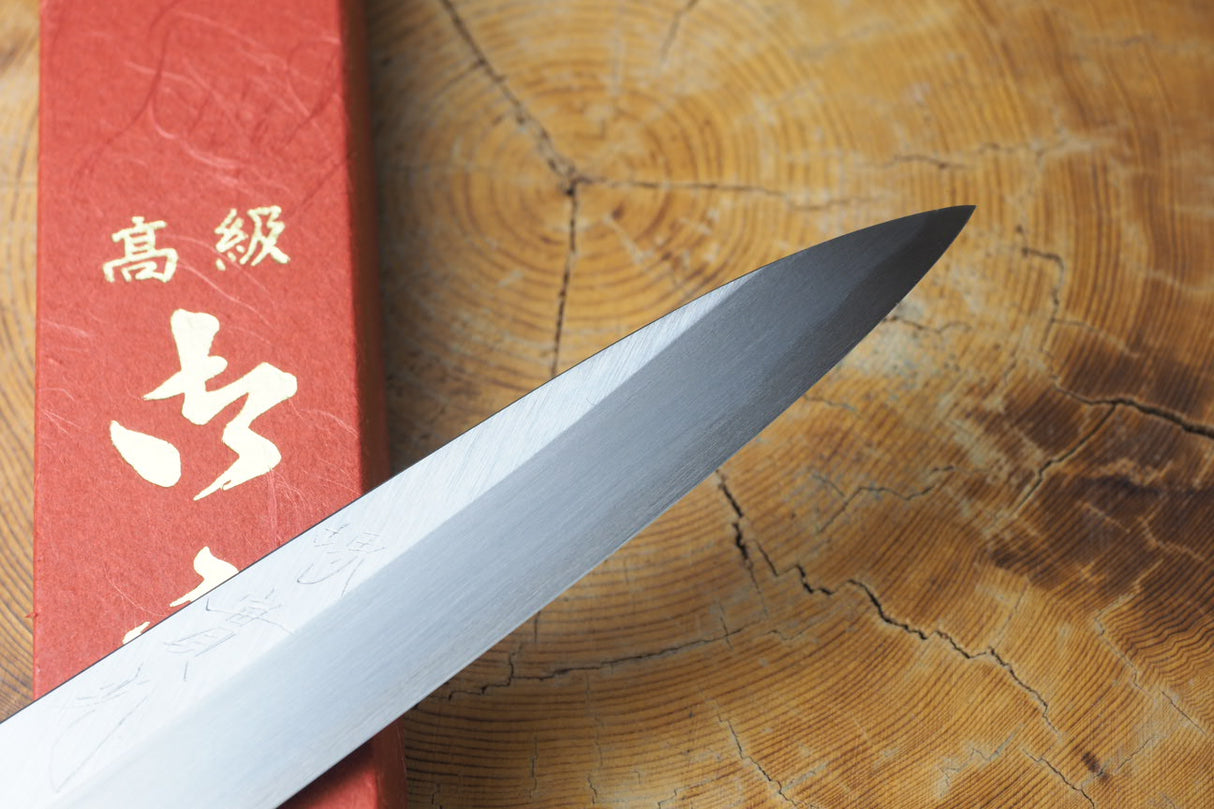 Sakai Jikko "Arata" Single Edge Wa-Petty White-2 Steel 15cm (for right handed users)