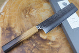 Seki Kanetsugu - Shiun Nakiri Knife 17.5cm VG10 Steel with Burnt Lacquer Oak Handle