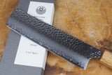 Seki Kanetsugu - Shiun Nakiri Knife 17.5cm VG10 Steel with Burnt Lacquer Oak Handle