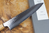 Seki Kanetsugu - Shiun Gyuto Chef's Knife 20cm VG10 Steel with Burnt Lacquer Oak Handle