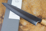 Seki Kanetsugu - Shiun Gyuto Chef's Knife 20cm VG10 Steel with Burnt Lacquer Oak Handle