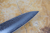 Seki Kanetsugu - Shiun Gyuto Chef's Knife 20cm VG10 Steel with Burnt Lacquer Oak Handle