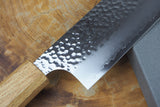 Seki Kanetsugu - Shiun Gyuto Chef's Knife 20cm VG10 Steel with Burnt Lacquer Oak Handle