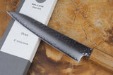 Seki Kanetsugu - Shiun Petty Knife 15cm VG10 Steel with Burnt Lacquer Oak Handle