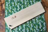 Zanshin saya for nakiri 18cm