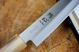 残心 Zan Shin® REN (from Seki) - Blue Super carbon steel petty with Quince Handle 14.5cm
