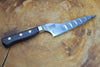 Glestain 814TUK Petty Knife (14cm)
