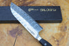Glestain 817TK Santoku Knife (17cm)