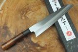Misuzu VG10 Steel Gyuto (K-tip) Lacquer Coated Handle with Brass Bolster 21cm