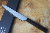 Nigara Hamono - VG XEOS Damascus Petty with Evony Handle 15cm