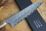 Nigara Hamono - SPG Strix Damascus Gyuto (Chef's Knife) with Bubinga Double Marble Buffalo Horn Handle 21cm