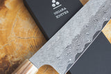 Nigara Hamono - SPG Strix Damascus Gyuto (Chef's Knife) with Bubinga Double Marble Buffalo Horn Handle 21cm