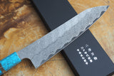 Nigara Hamono - SPG Strix Damascus Gyuto (Chef's Knife) 21cm with Turquoise-colour handle