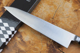 Misono EU Carbon Steel Gyuto Chef's Knife with Dragon/Flower Engraving (21cm/24cm)