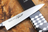 Misono EU Carbon Steel Gyuto Chef's Knife with Dragon/Flower Engraving (21cm/24cm)