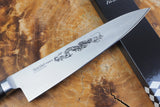 Misono EU Carbon Steel Gyuto Chef's Knife with Dragon/Flower Engraving (21cm/24cm)