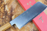 Sakai Jikko "Loco" Wa-Nakiri Knife VG10 Core Japanese Oak Handle (16.5cm)