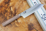 残心 Zan Shin® SORA (from Seki) - VG10 Santoku Hammered Finish with Walnut Handle 16.5cm