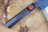 Shigeki Tanaka - "Harukaze" Hand Forged SG2 Damascus Gyuto 21cm with Walnut Handle