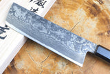 Shigeki Tanaka - "Harukaze" Hand Forged SG2 Damascus Nakiri 16.5cm with Walnut Handle