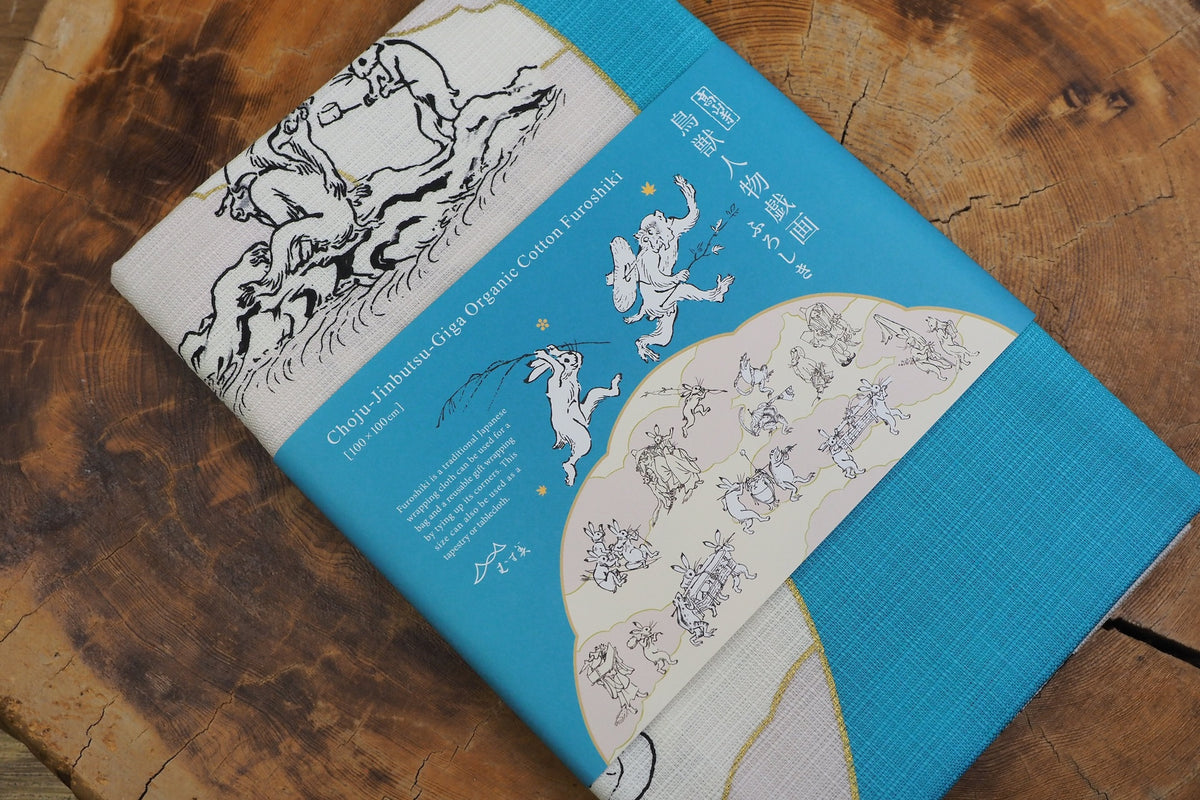 "Furoshiki" Wrapping Cloth - Choju-Jinbutsu-Giga Lotus Leaf | Turquoise (100cm x 100cm)