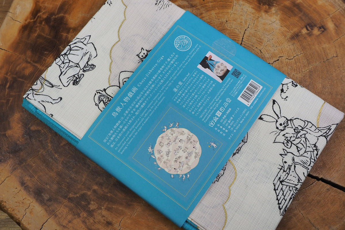 "Furoshiki" Wrapping Cloth - Choju-Jinbutsu-Giga Lotus Leaf | Turquoise (100cm x 100cm)