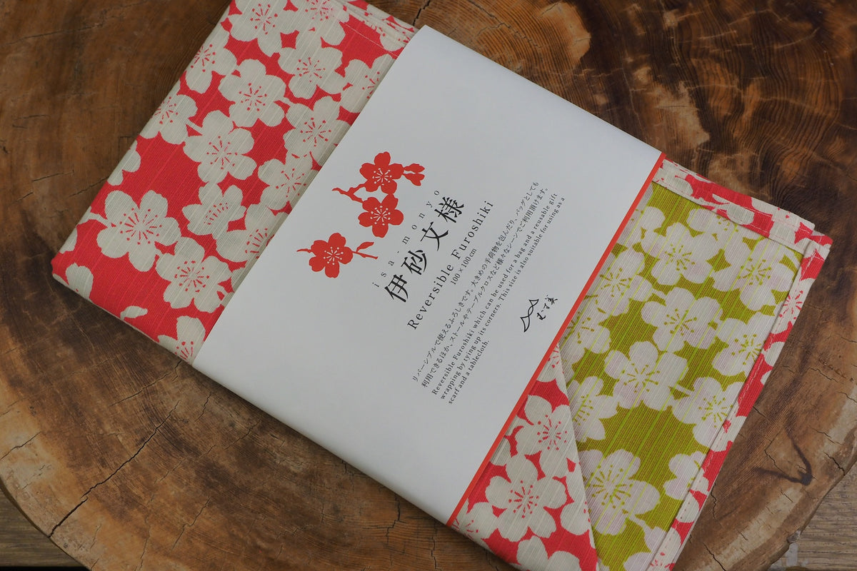 "Furoshiki" Wrapping Cloth - Isa monyo Reversible | Weeping Cherry Tree Pink/Green (100cm x 100cm)