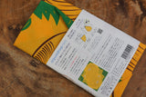 "Furoshiki" Wrapping Cloth - Hanging Cochae Water-Repellent | Sloth Yellow (70cm x70cm)