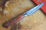 Sakai Jikko Paring Knife-Damascus with hammered finish (8cm)