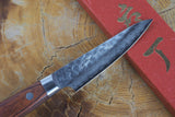 Sakai Jikko Paring Knife-Damascus with hammered finish (8cm)