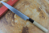 Sakai Jikko "Betsuuchi" White-3 Steel Sashimi Yanagiba Knife (24cm/27cm)