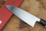 Sakai Jikko "Betsuuchi" White-3 Steel Deba Fish Filleting Knife (15cm/18cm)