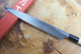 Sakai Jikko "Josaku" White-2 Steel Sashimi Yanagiba Knife (24cm/27cm/30cm)