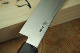 Shigeki Tanaka - Hand Forged VG10 Damascus Sakimaru Sashimi with Ironwood Handle 27cm