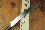 Shigeki Tanaka - Hand Forged VG10 Damascus Sakimaru Sashimi with Ironwood Handle 27cm