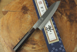 残心 Zan Shin REN (from Seki) - Blue Super steel Santoku with Ebony & Buffalo horn Handle 18cm