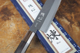 残心 Zan Shin REN (from Seki) - Blue Super steel Santoku with Ebony & Buffalo horn Handle 18cm