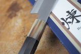 残心 Zan Shin REN (from Seki) - Blue Super steel Santoku with Ebony & Buffalo horn Handle 18cm