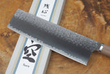 残心 Zan Shin SORA (from Seki) - VG10 Nakiri Knife Hammered Finish Knife with Walnut Handle 18cm