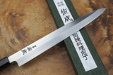 Sukenari Ginsan-Silver3 Steel Yanagiba Sashimi knife (24cm) with Quince Wood Handle