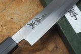 Sukenari Ginsan-Silver3 Steel Yanagiba Sashimi knife (24cm) with Quince Wood Handle