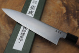 Sukenari SG2 Powdered High Speed Steel Gyuto Chef's knife 21cm with Quince Wood Handle