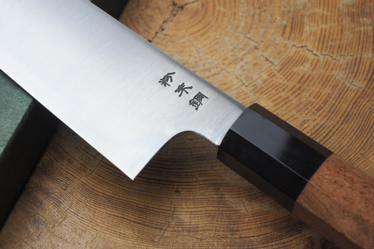 Sukenari SG2 Powdered High Speed Steel Gyuto Chef's knife 21cm with Quince Wood Handle