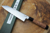 Sukenari SG2 Powdered High Speed Steel Kiritsuke (K-tip) Gyuto Chef's knife 21cm with Quince Wood Handle