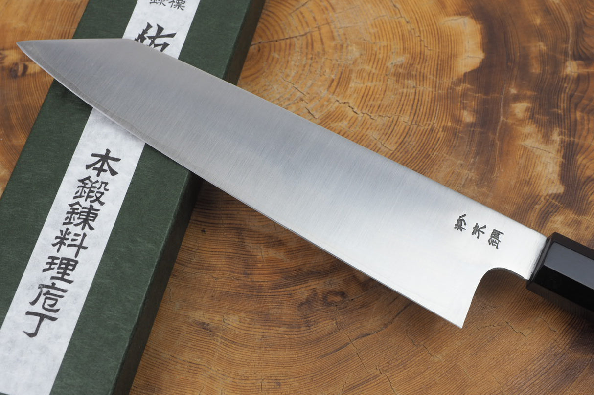 Sukenari SG2 Powdered High Speed Steel Kiritsuke (K-tip) Gyuto Chef's knife 21cm with Quince Wood Handle